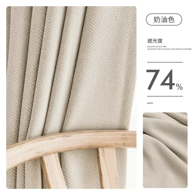 Chenille Blackout Curtains With Herringbone Texture